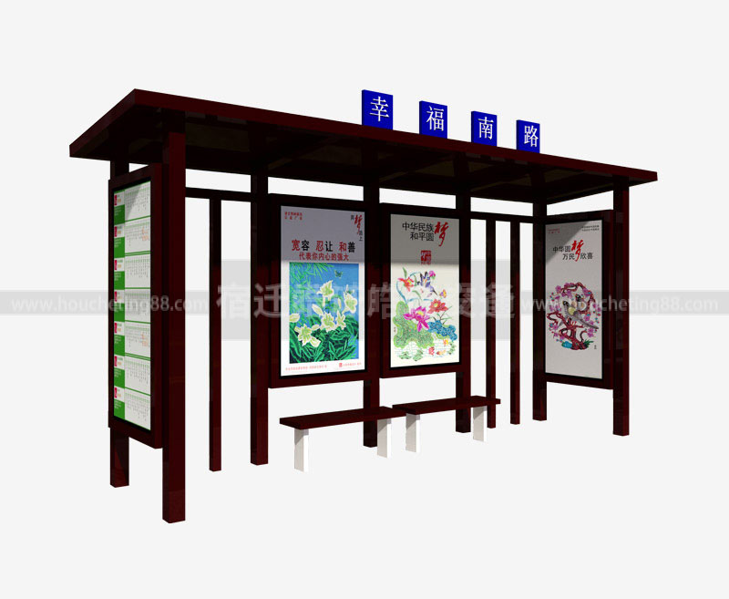 鄉(xiāng)鎮(zhèn)候車亭生產廠家