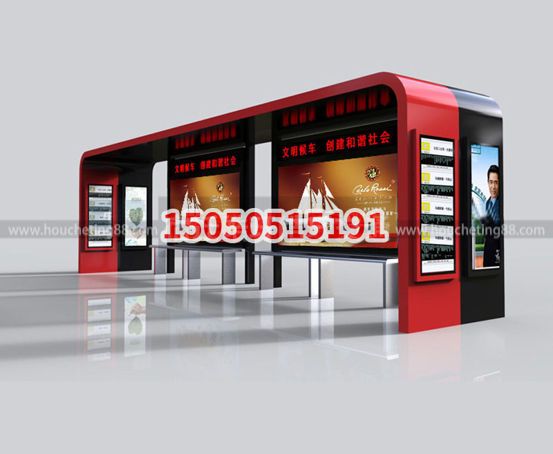 公交站臺(tái)設(shè)計(jì)廠家