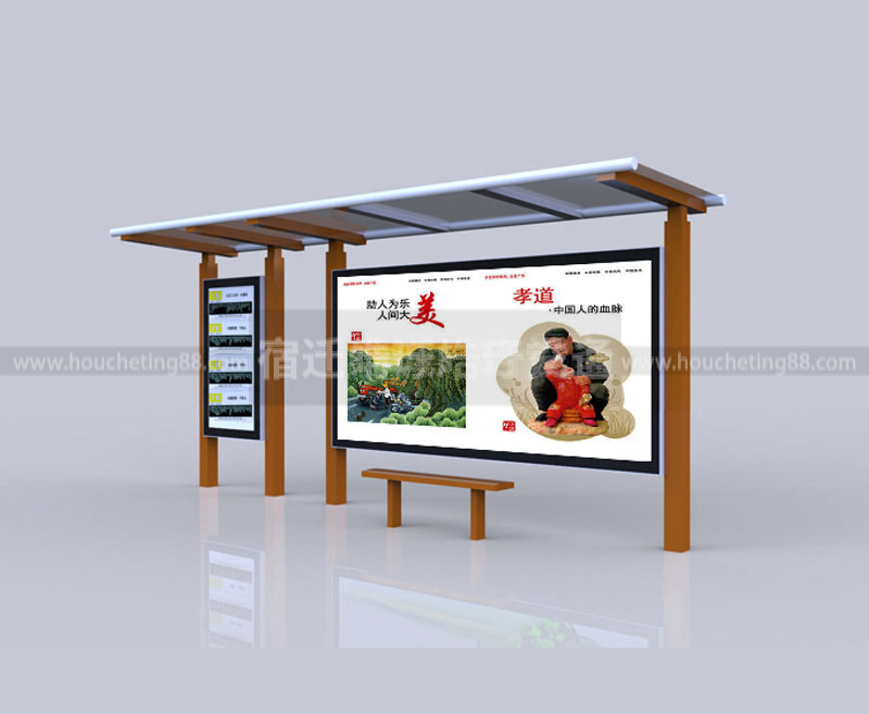 農(nóng)村公交站臺(tái)廠家