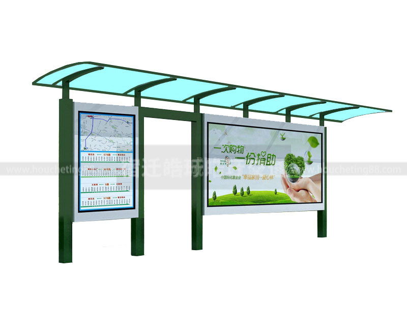 公交站臺(tái)生產(chǎn)廠家