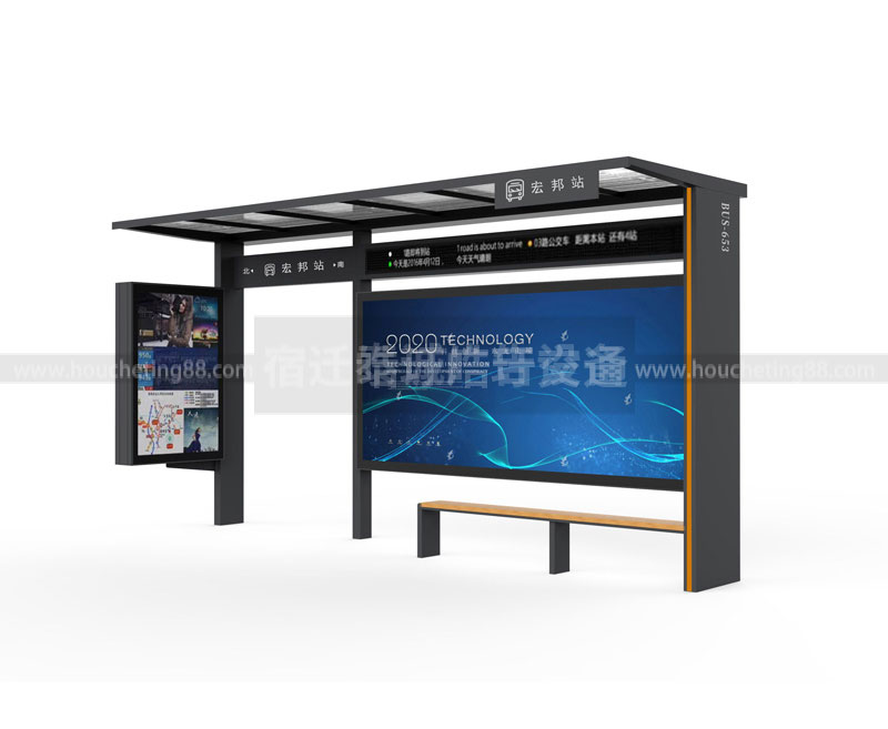 港灣式公交?？空?港灣式公交?？空旧a(chǎn)廠家