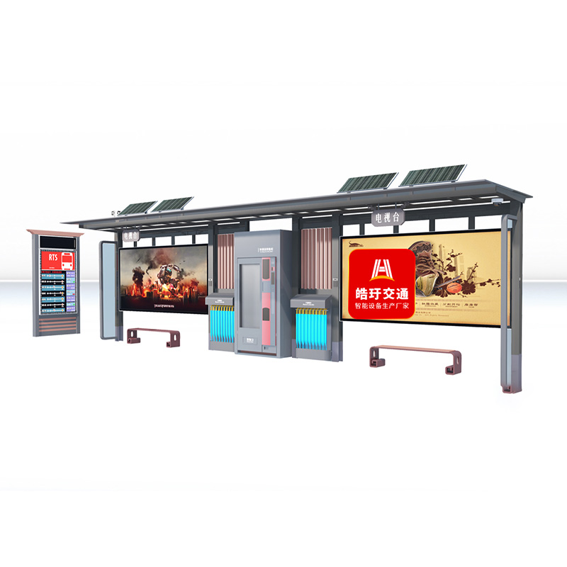 定制一套候車(chē)亭價(jià)格大概是多少？